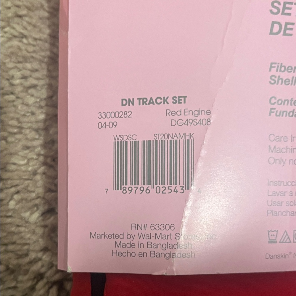 Girls 2 Piece Danskin Now Vibrant Red Track Jacket - Size L/G (10-12) - Picture 3 of 9